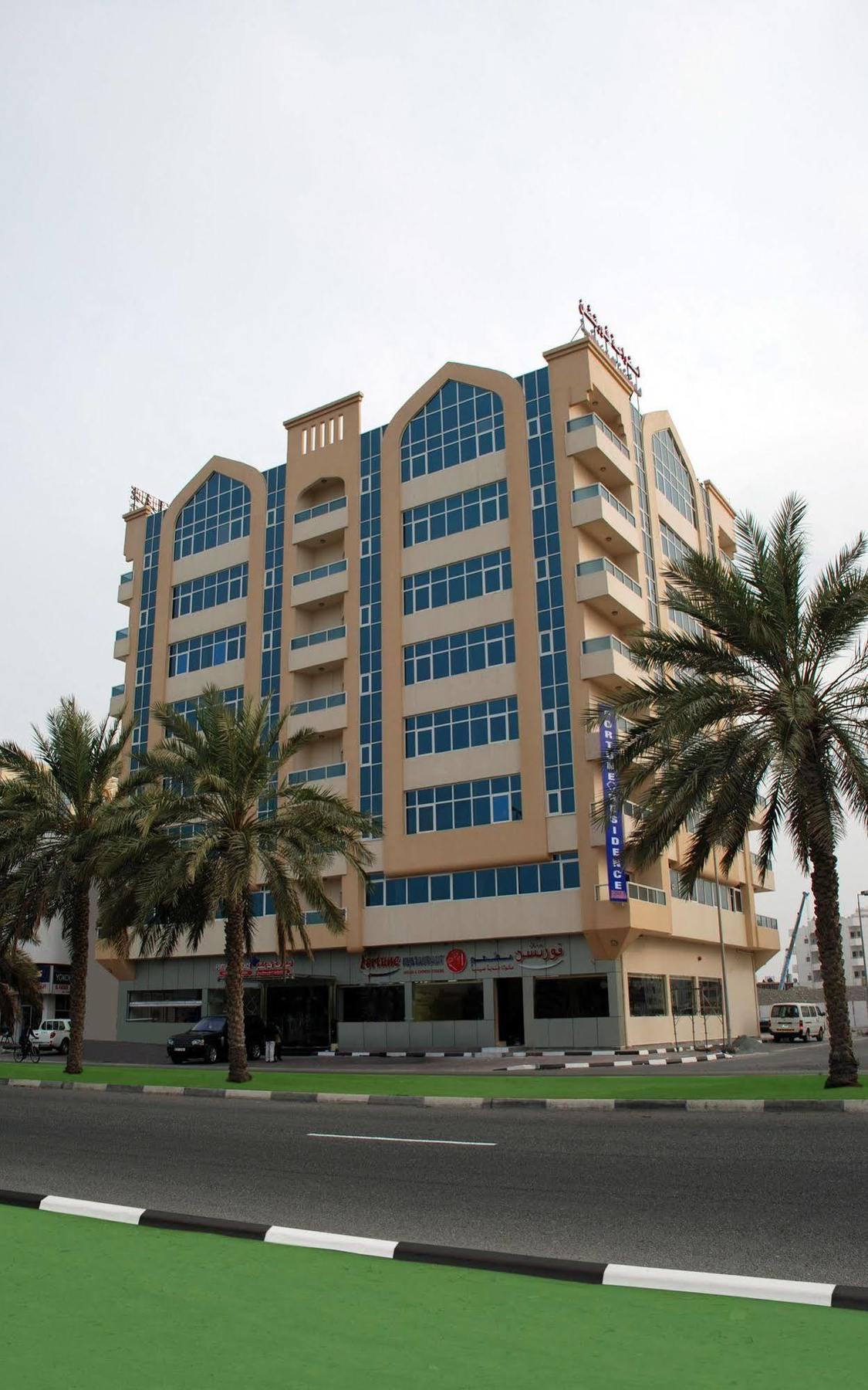 Royal Hotel Apartment Kalba エクステリア 写真