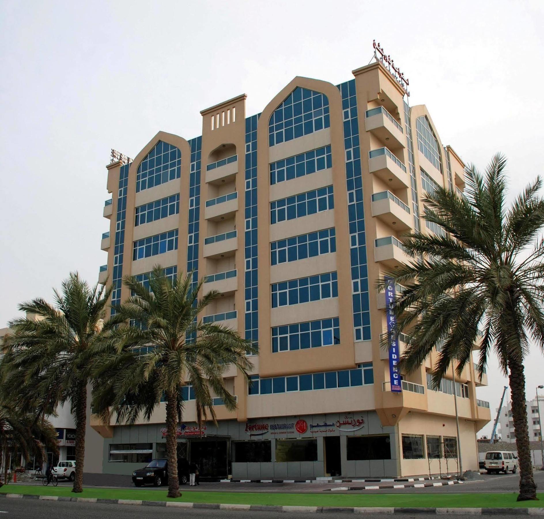 Royal Hotel Apartment Kalba エクステリア 写真